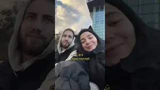 Меня пустили в самый европейский город без визы😱😱😱