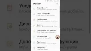 Как включить или отключить быстрый запуск камеры на ‫samsung galaxy s7 и s7 Edge