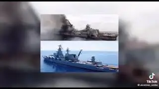 в сети слили перехват с места гибели Москва