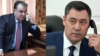Раисони Чумхурии Точикистон Киргизистан мулокоти тилфони карданд