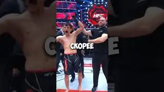Nabi Nabiev UFC FIGHTER? 