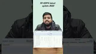 PF / EPFO New passbook format 2023 