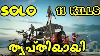 11 kills in classic solo mode..