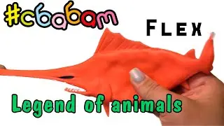 Теперь они ТЯНУТСЯ ! ANIMAL FLEX МОРСКИЕ ХИЩНИКИ от Сбабам