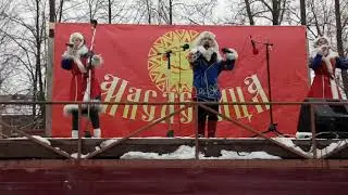 Группа Шарман Балаган