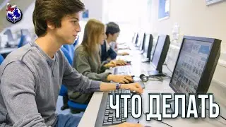 ИНФОФРОНТ БОРЬБЫ ЗА МИР