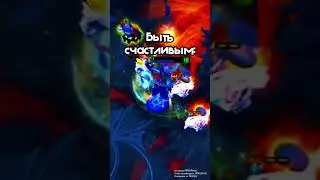 ПУДЖ ЧЕРЕЗ СЧАСТЬЕ | #dota2 #дота2
