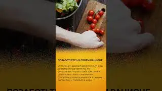 Новый год, как чистая страница