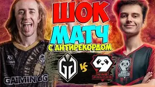 🔴ДЕБЮТ 9PANDAS НА ТУРНИРЕ/9Pandas vs GG/Bali Major 2023