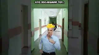 я поменяла пол😰😰😰@typical_witch_game #roblox #ведьмачка в