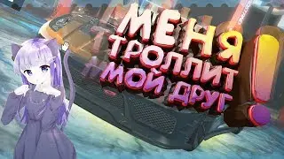 GTA 5 УГАРАЕМ В ГТА 5// ТРОЛЛИМ ДРУГ ДРУГА// ВЕСЕЛИМЯ