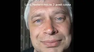 носа носа