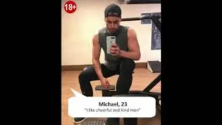 Gay chat free