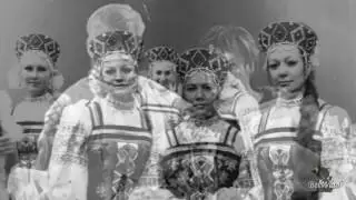 На тропинке Пензенский народный хор