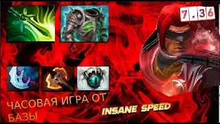 ЧАСОВОЙ ДЭФ  БАЗЫ НА АМ В ПАТИ В DOTA 2