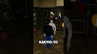 ЗАБАНИЛ ВОВУ АДИДАСА в GTA CRMP на AMAZING ONLINE