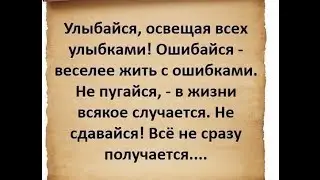 Новая школа обучения бизнесу SFI