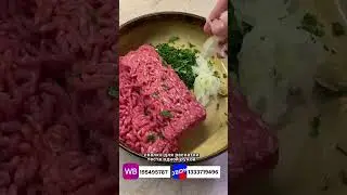 2 сентября 2024 г.