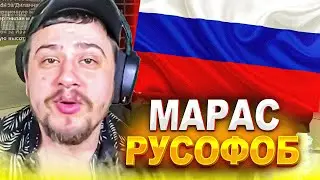 МАРАС ШАКУР ОТПРАВЛЯЕТ ДОНАТЫ НА ВСУ