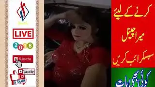 Ghazal chudary sex video