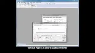 Signal 視頻教程: 多狀態採樣簡介 (MultipleStatesT)