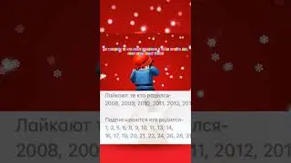 ненавижу роблокс❤(это песня а так я рб люблю❤) #capcut  #shorts #lol #реки #хочуврекомендации