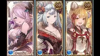 [Granblue Fantasy] Agni Echo Choke Fun (Rise of the Beasts)