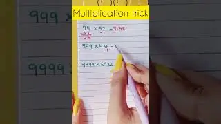 Multiplication trick | short #viralshort #youtubeshort #shorts