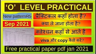 o level practical exam,  direct and institute candidates   || details with  free pdf
