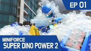 [MINIFORCE Super Dino Power2] Ep.01: A New Start With Super Dinos!