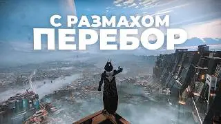 12 САМЫХ АМБИЦИОЗНЫХ ИГР, КОТОРЫЕ ВОЛНУЮТ ВСЕХ В 2024!