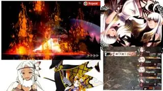 Bravely Second - Neo Snowcap (99)