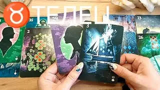 ♉ ТЕЛЕЦ ✨(11-20 МАЯ 2024)✨