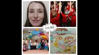Выпускной Дани в Д/с 🌷Покупки WB 🛍️ Новые успехи 🚴