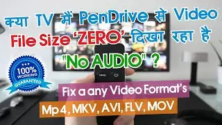 How to solve Unsupported MP4 MKV Files for Playing on Samsung | Sony | LG | Panasonic TV