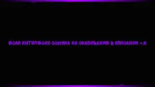 Время музыки 3