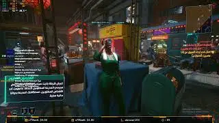 تختيم لعبة Cyberpunk2077 (حرق بالقصة)