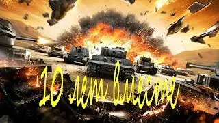 # 263 сегодня я катаю.. и с друзьями нагибаю....наверно...
