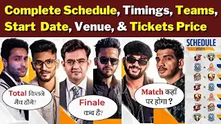Entertainers Cricket League | ECL 2024 | Full Schedule, Team Names, Start Date, Venue & Tickets !