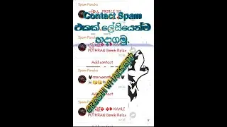 How to crash someones WhatsApp | 2020 new spam codes | WhatsApp Spam.