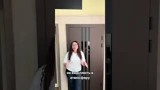 Полімерне зносостійке покриття для зовнішнього застосування