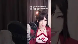 2023 02 02 20 33 59十万口草莓粥粥会一点点跳舞~ merged