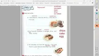 «Английский в фокусе»-3,  Чтение и перевод текста «A bite to eat!» cтр. 53