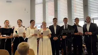 О, Элохим …