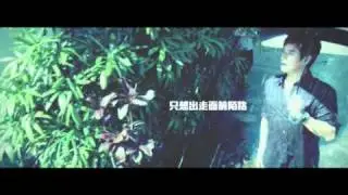 Alan Tam 譚詠麟 x Mr.【Go】MV