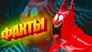 Факты о Demon Banban из Garten Of Banban 