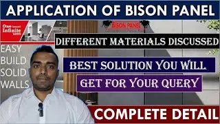 All About Bison Panel | Application of Bison Panel | Material fix on Bison Panel | Part 1