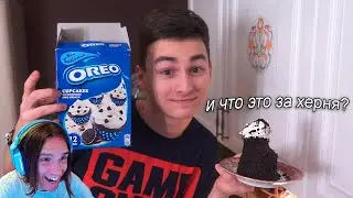 КАПКЕЙКИ ОРЕО ЗА 10 МИНУТ / Реакция на БрайнМапса