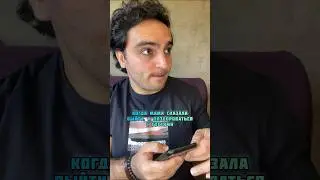 У вас точно такое было! 😅😂 