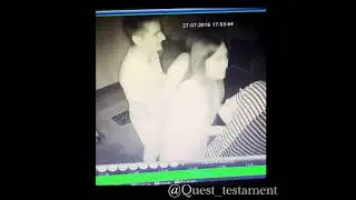 Прохождение квеста